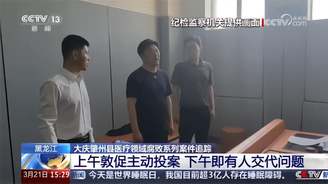 农村漏电悲剧频发 法律意识缺失与用电安全隐患的双重困境