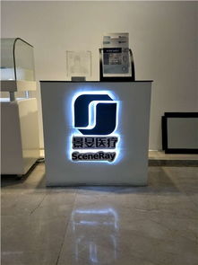 专业上门服务 苏州明仰文化传媒原装发光字与打字复印解决方案