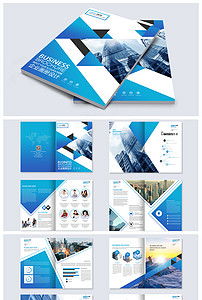 蓝色大气企业画册设计 高清PSD模板完整指南