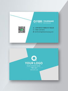 一站式获取 免费装饰广告设计公司名片素材与模板下载指南