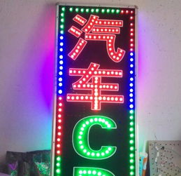 一站式解决方案 设计与制作安装树叶广告及打字复印服务