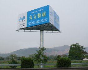 江西丰收广告 专业设计与安装的一站式解决方案